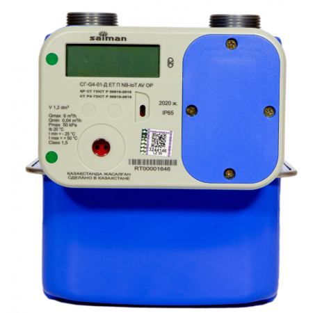 Газовый счетчик SAIMAN СГ-G4-01-Д EТ П NB-IoT AV OP DD синий
