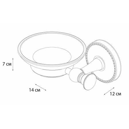 Стеклянная мыльница Fixsen FX-55008