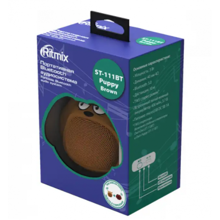 Акустическая система Ritmix ST-111BT Puppy (ST-111BT) Коричневый