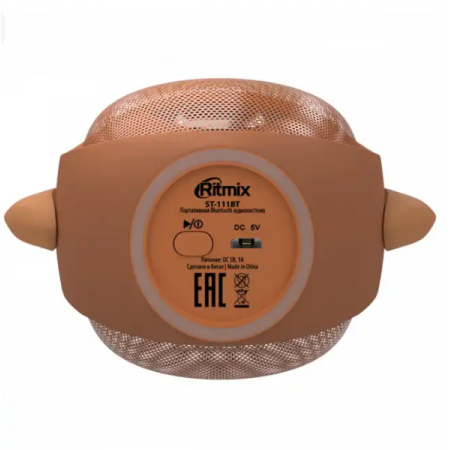 Акустическая система Ritmix ST-111BT Puppy (ST-111BT) Коричневый