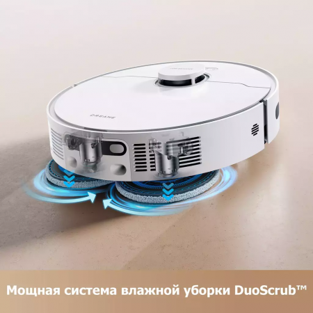 Робот-пылеcос Dreame Robot Vacuum D20 Ultra (RLD31SE) белый