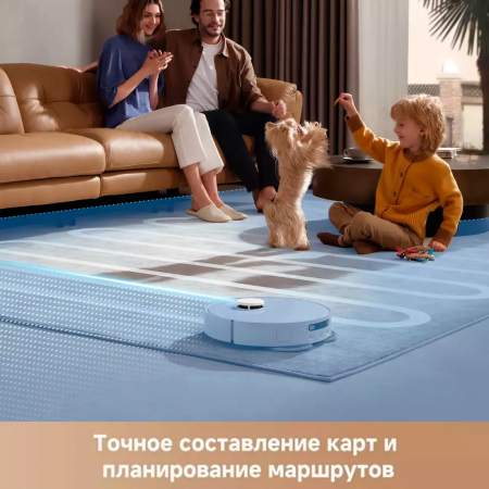 Робот-пылеcос Dreame Robot Vacuum D20 Ultra (RLD31SE) белый