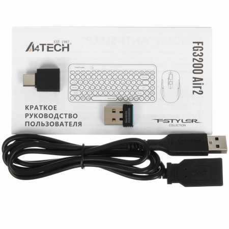 Клавиатура + мышь беспроводная A4tech Fstyler (FG3200 Air 2 Blue) голубой