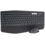 Клавиатура + мышь беспроводная Logitech MK850 Performance (C-U0007) черный