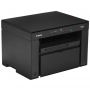 Принтер лазерный Canon i-SENSYS MF3010 (5252B004AB) черный