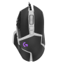 Мышь проводная Logitech G502 SE HERO (910-005729) черный