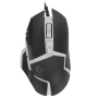 Мышь проводная Logitech G502 SE HERO (910-005729) черный