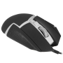Мышь проводная Logitech G502 SE HERO (910-005729) черный