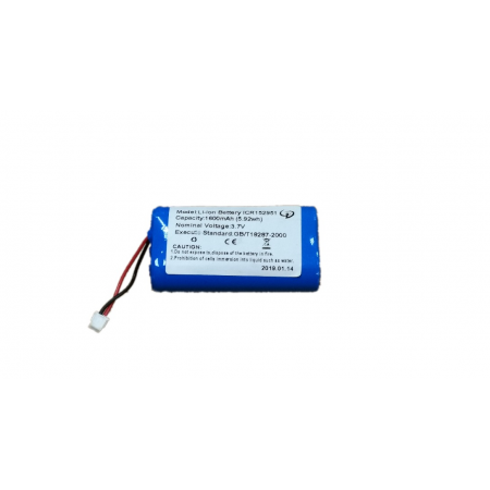 Аккумуляторы для видеоконференц-систем Vissonic VIS-WBTY1