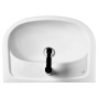 Раковина Santek Эллада 60 (1WH110198) белый