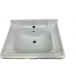 Раковина Central Asia Ceramic GP001 белый