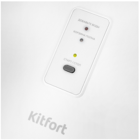 Льдогенератор Kitfort KT-1815 белый