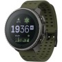 Спортивные часы Suunto Vertical Titanium Solar 49 мм (SS050859000) зеленый