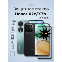 Защитное стекло A-case для Honor X7c прозрачный