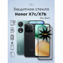 Защитное стекло A-case для Honor X7c прозрачный