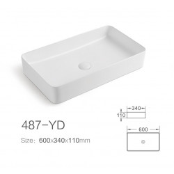 Раковина Saniteco 487-60 белый