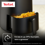 Аэрогриль Tefal EY145810 (7211419102) Черный