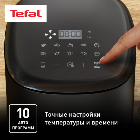 Аэрогриль Tefal EY145810 (7211419102) Черный