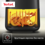 Аэрогриль Tefal EY145810 (7211419102) Черный