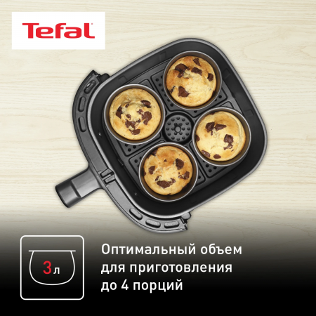 Аэрогриль Tefal EY145810 (7211419102) Черный