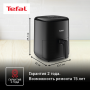 Аэрогриль Tefal EY145810 (7211419102) Черный