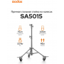 Штативы Godox SA5015 Серый