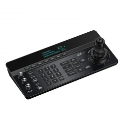 Пульт управления камерами Telycam TLC-50TC черный
