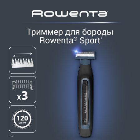Машинка для стрижки волос Rowenta Sport Forever Sharp TN6011F0 (1830009150) черный/синий