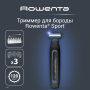 Машинка для стрижки волос Rowenta Sport Forever Sharp TN6011F0 (1830009150) черный/синий
