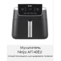 Аэрогриль Ninja AF140 черный