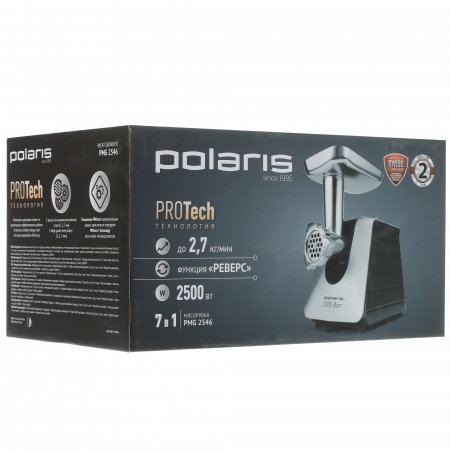 Мясорубка Polaris PMG-2546 Черный/Серебряный