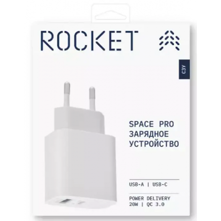 Сетевое зарядное устройство ROCKET Space Pro (RWC504WH20SPP-AC) белый