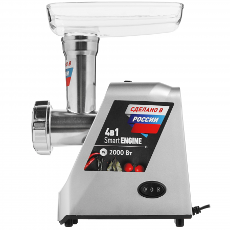 Мясорубка Polaris PMG-2077 RUS Графитовый