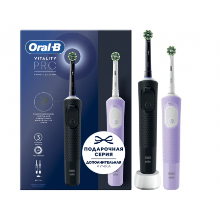 Электрическая зубная щетка Oral-B Vitality Pro D103.423.3H Black черный