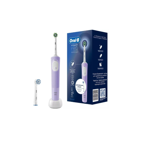 Электрическая зубная щетка Oral-B Vitality Pro Lilac Mist D103.423.3H лиловый
