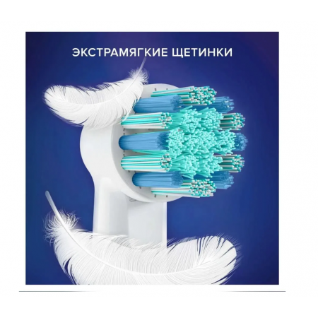 Электрическая зубная щетка ORAL-B Spiderman D103.413.2K