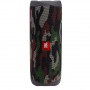 Акустическая система JBL Flip 5 (JBLFLIP5SQUAD) Камуфляжный