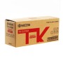 Тонер-картридж лазерный Kyocera TK-5270M (1T02TVBNL0) пурпурный (с чипом)