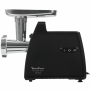 Мясорубка Moulinex HV7 Pro ME558810 черный