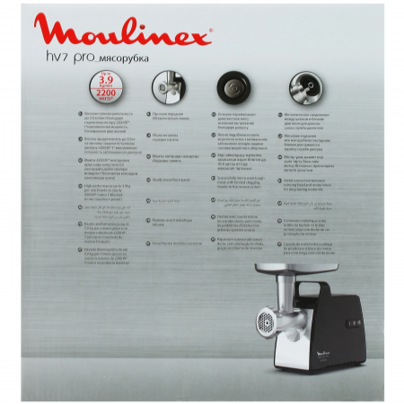 Мясорубка Moulinex HV7 Pro ME558810 черный