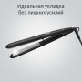 Выпрямитель Rowenta Express Style SF1810F0 черный