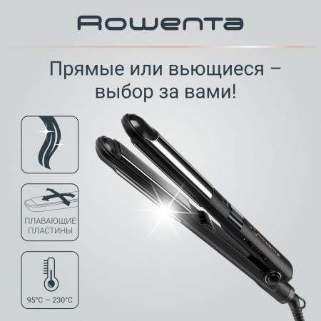Выпрямитель для волос Rowenta Liss&Curl SF4216F0 черный