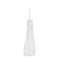 Ирригатор Scarlett SC-WF04 белый