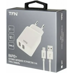 Сетевое зарядное устройство TFN Smart 2.4A белый