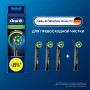 Набор сменных насадок ORAL-B CrossAction EB50RB черный
