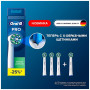 Набор сменных насадок Oral-B CrossAction EB50RX белый