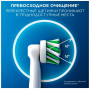 Набор сменных насадок Oral-B CrossAction EB50RX белый