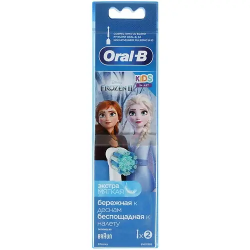 Набор сменных насадок Oral-B EB10S 2K Frozenll белый
