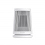 Конвектор Xiaomi Desktop Heater (ZMNFJ01YMEU / BHR8940EU) Белый