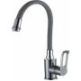 Силиконовый гибкий излив Haiba HB 7179-3 (HB7179-3) серый